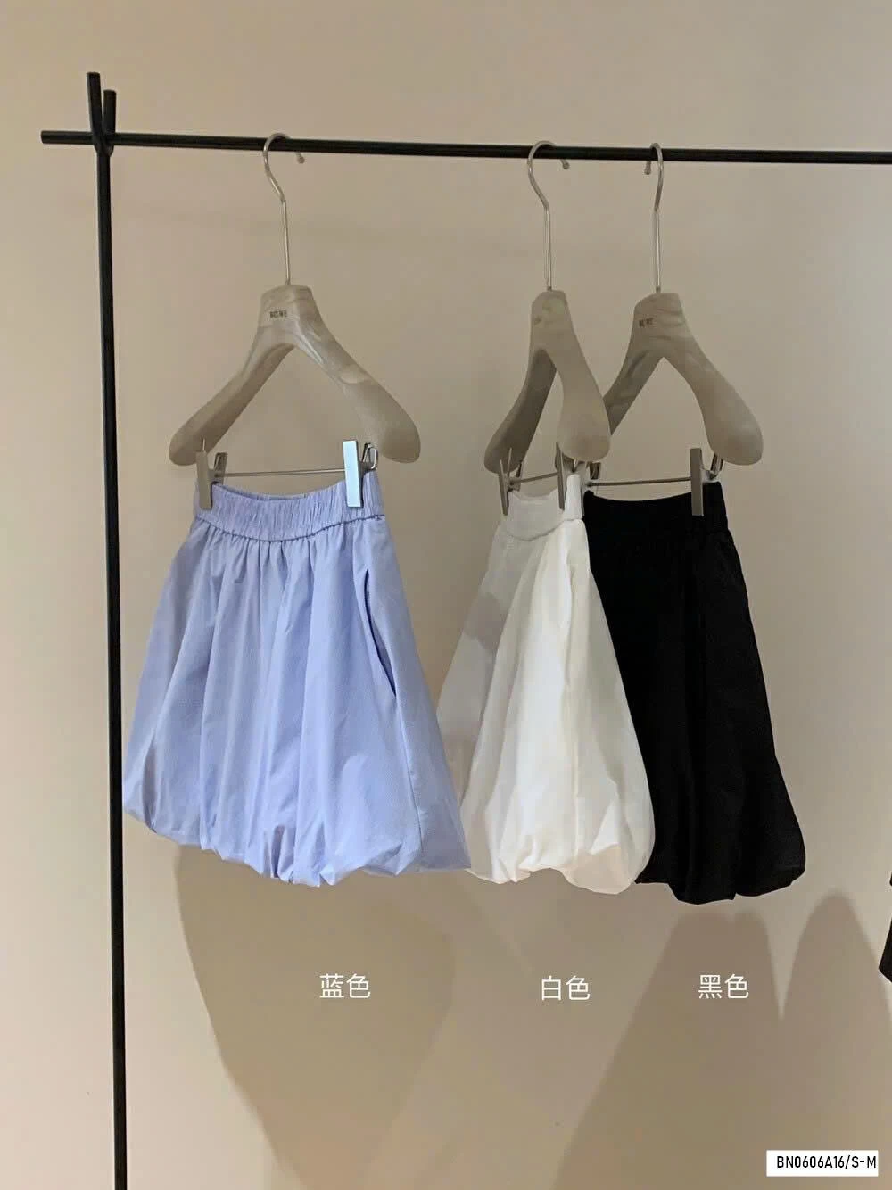 CHÂN VÁY BÍ WG.WE