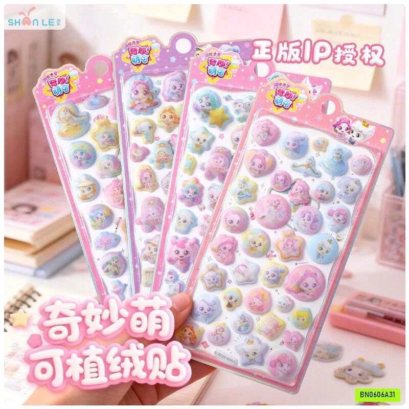 COMBO 4 BÌA MIẾNG DÁN NỔI 3D