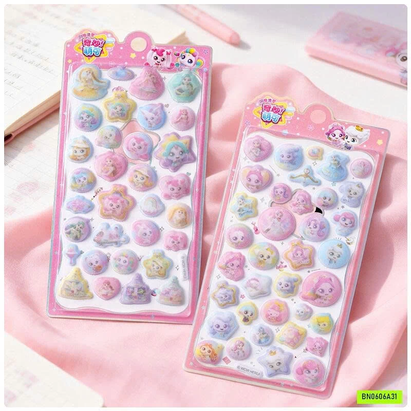 COMBO 4 BÌA MIẾNG DÁN NỔI 3D