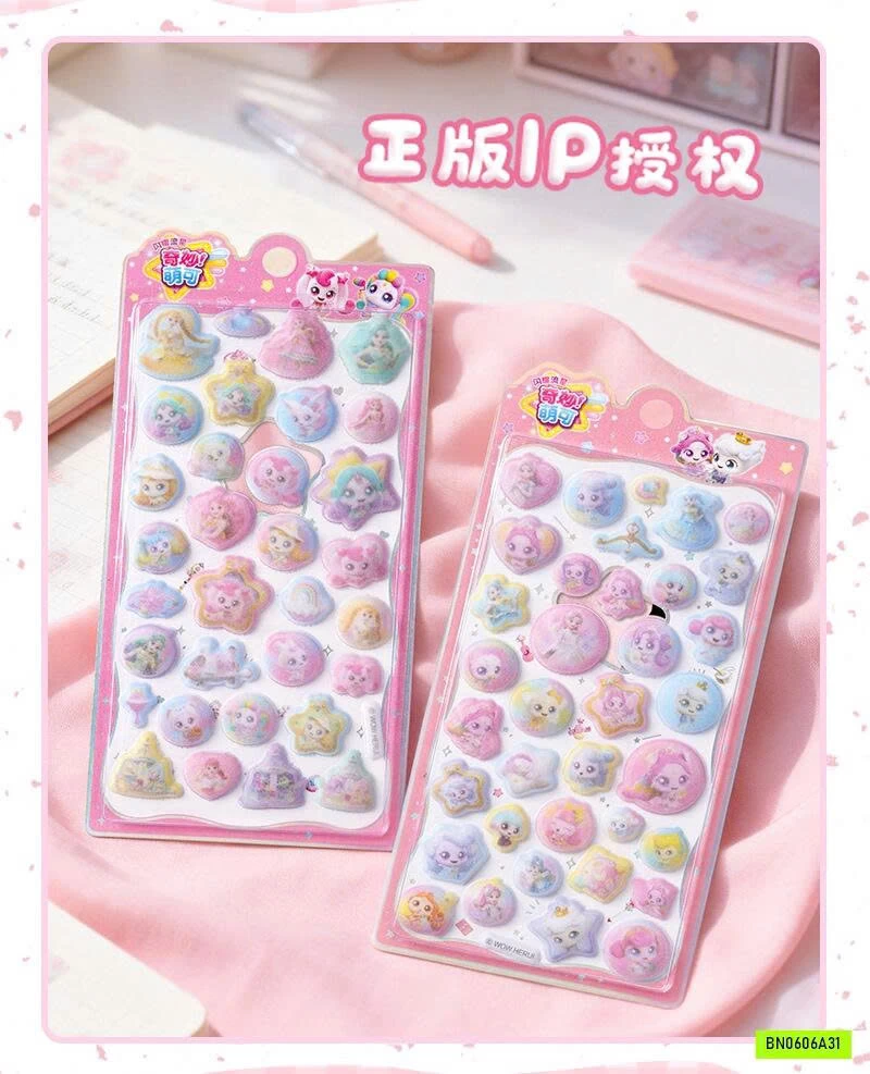 COMBO 4 BÌA MIẾNG DÁN NỔI 3D