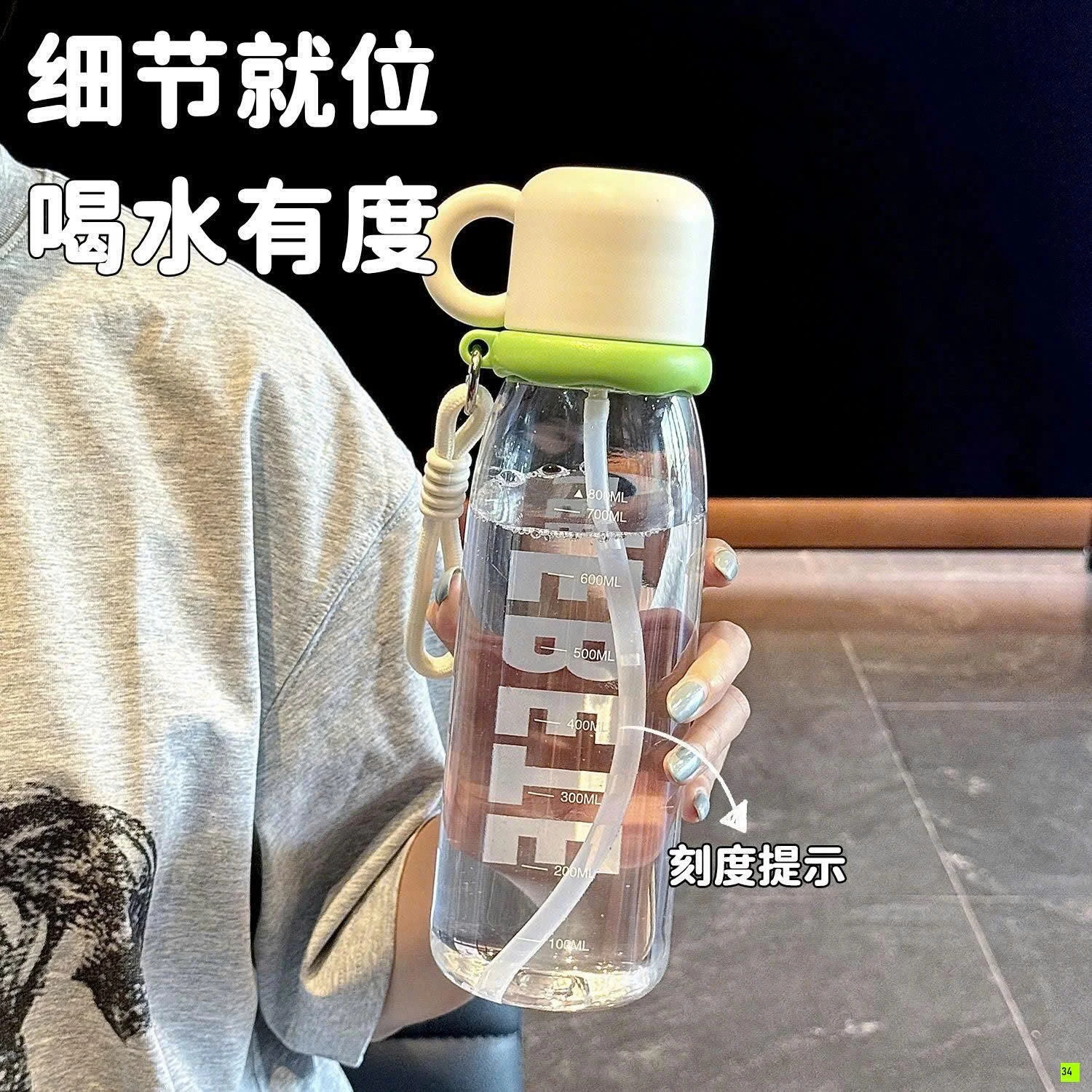 BÌNH NƯỚC CHÍNH HÃNG LEBETE