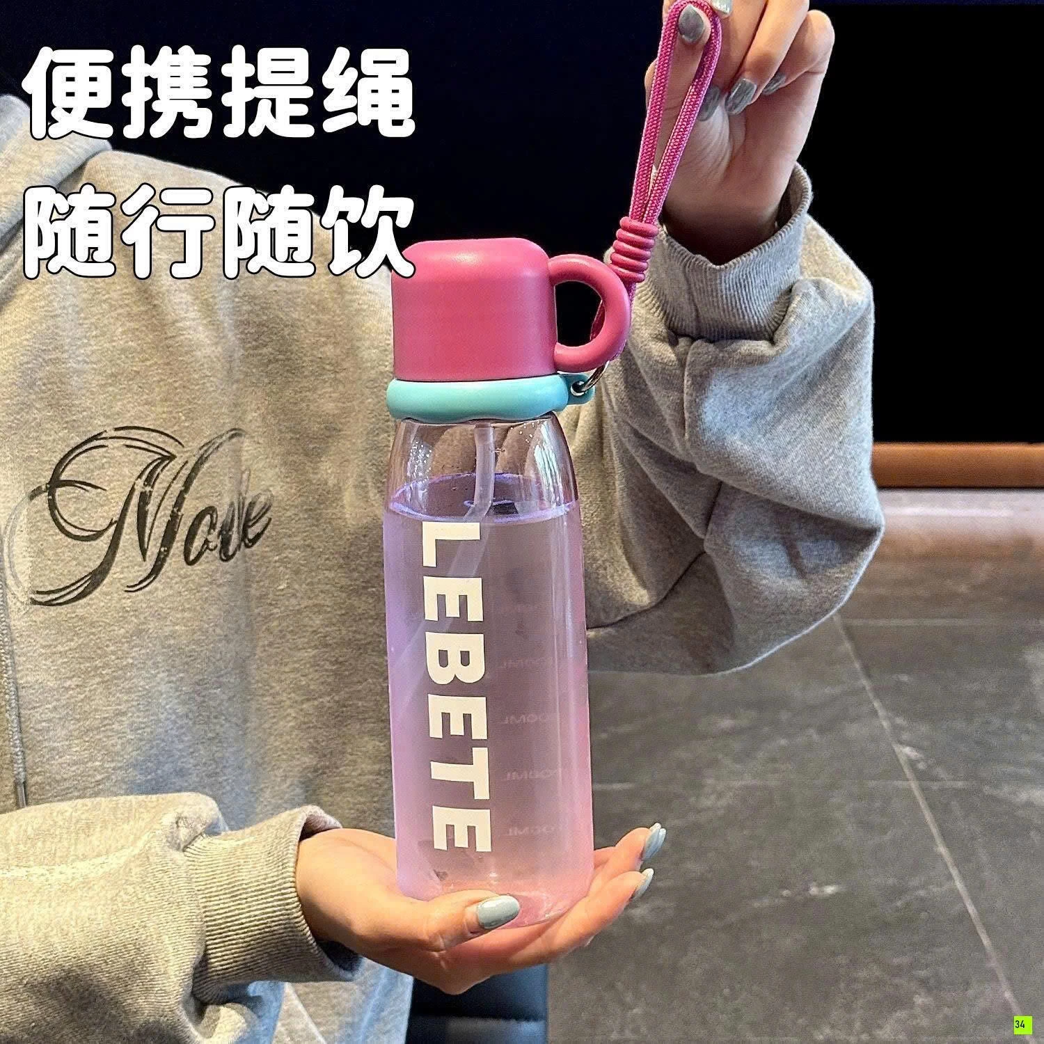 BÌNH NƯỚC CHÍNH HÃNG LEBETE