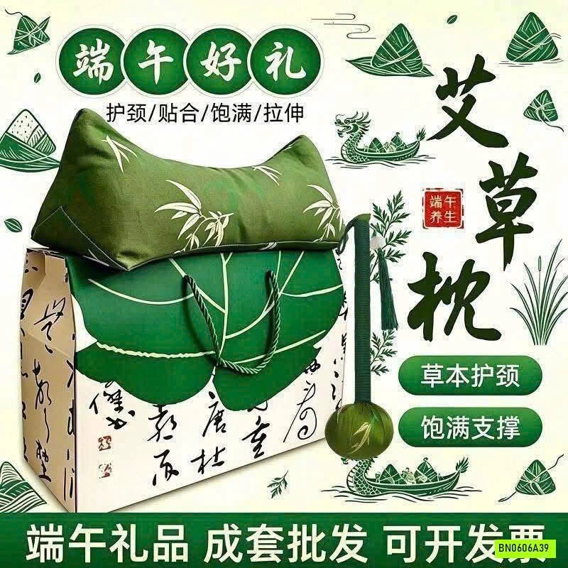 GỐI NGẢI CỨU KÈM BÚA ĐẤM