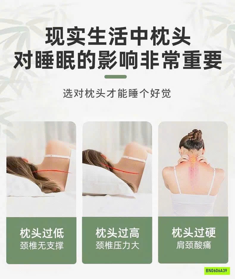 GỐI NGẢI CỨU KÈM BÚA ĐẤM