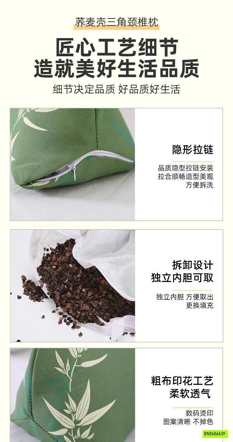 GỐI NGẢI CỨU KÈM BÚA ĐẤM