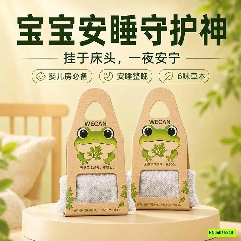 COMBO 8 TÚI TRỊ VE RẬN WECAN