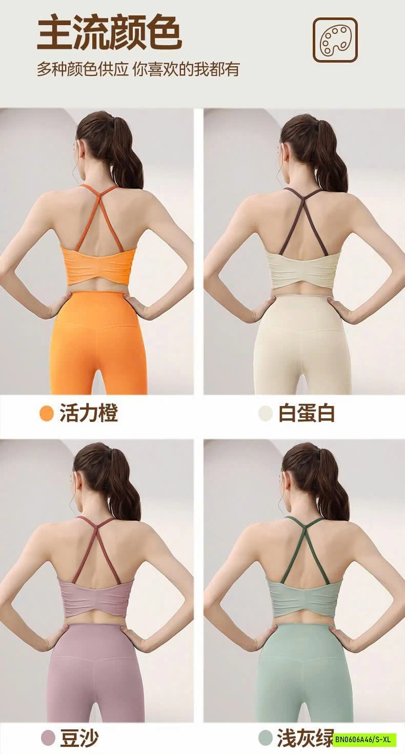 BỘ TẬP 2 DÂY
