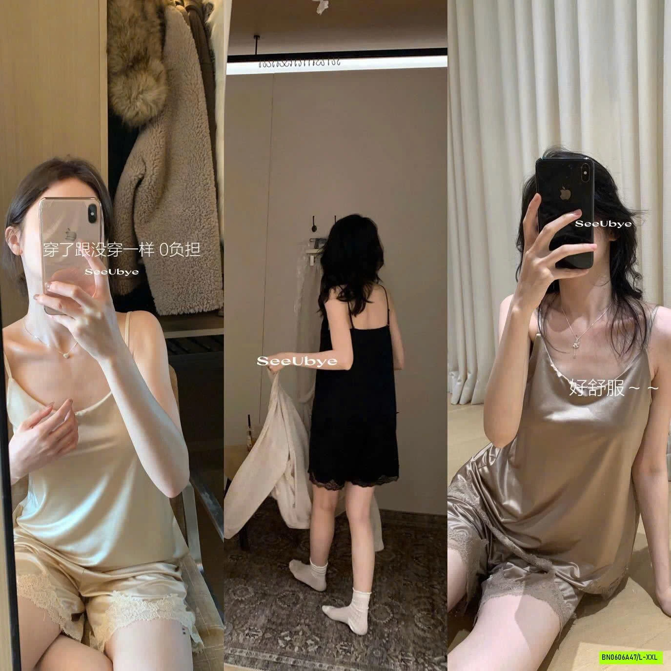 BỘ NGỦ LỤA 2 DÂY