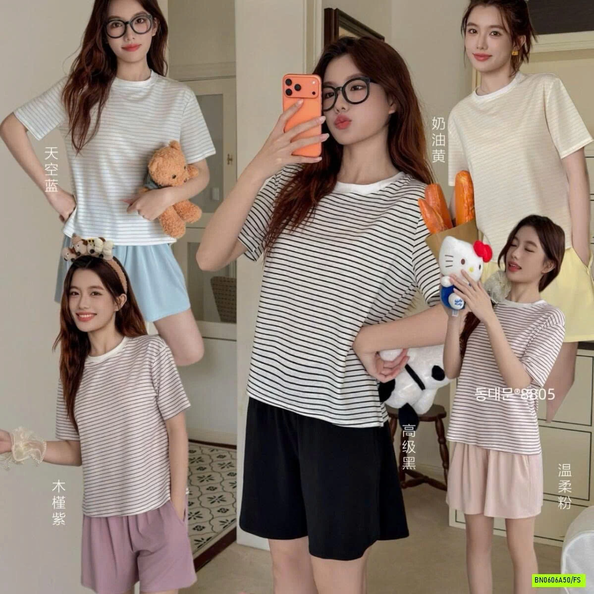BỘ CỘC COTTON KẺ