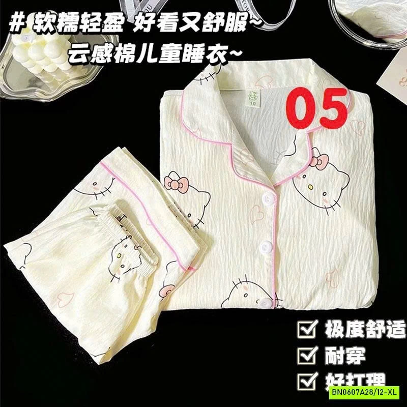 PIZAMA LỤA SỮA KUTE MẸ BÉ