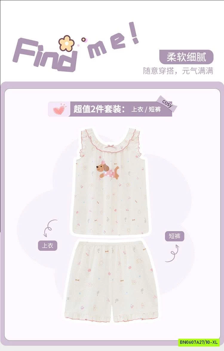 SÉT BỘ SÁT NÁCH HỌA TIẾT MẸ BÉ