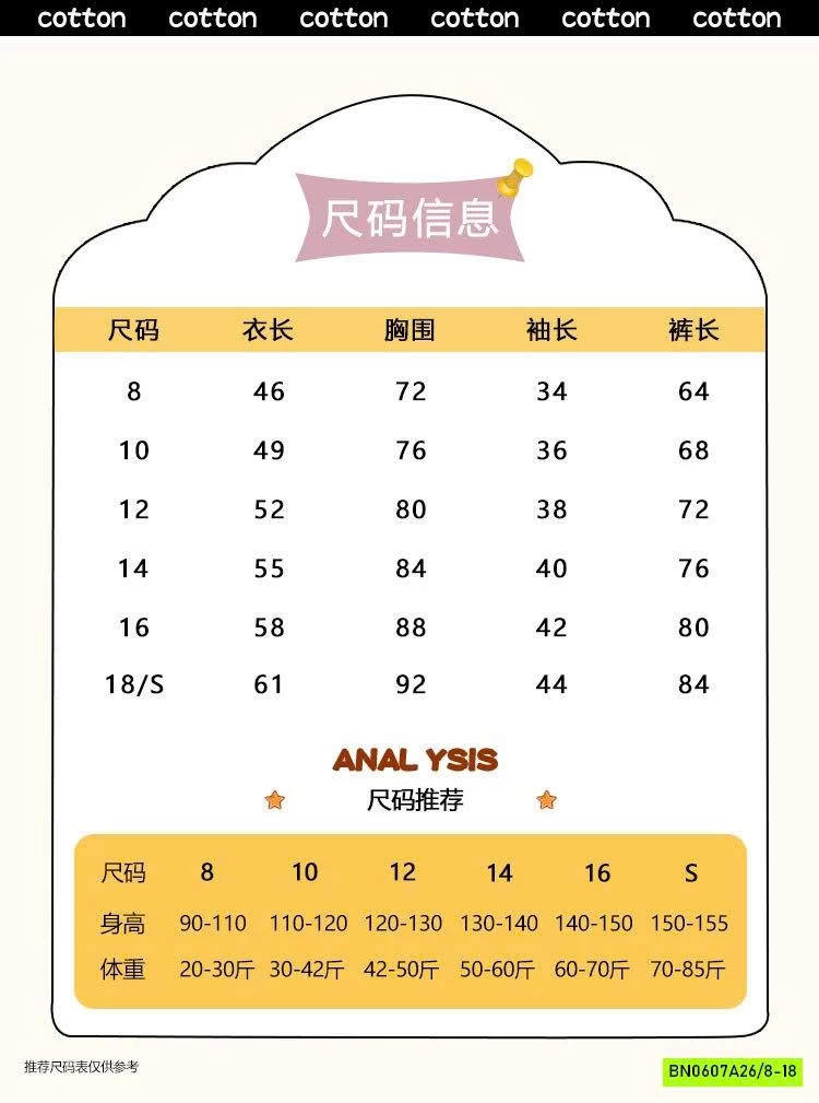 PIZAMA COTTON DÀI TAY BG