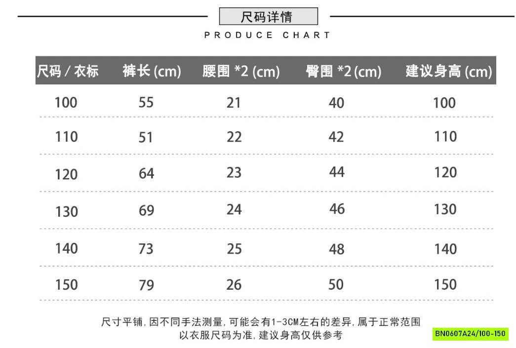 JOGGER GIÓ TÚI KHÓA KAKADY
