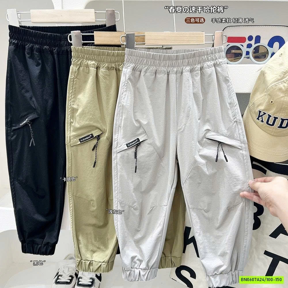 JOGGER GIÓ TÚI KHÓA KAKADY