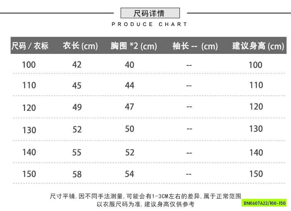 KHOÁC GILE GIÓ KAKADY