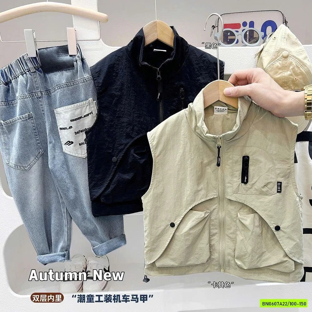 KHOÁC GILE GIÓ KAKADY