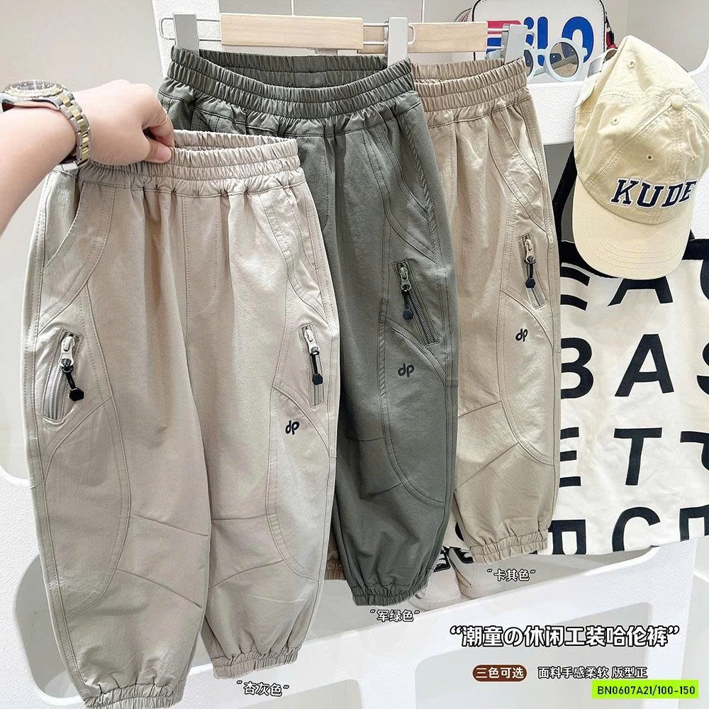 JOGGER TÚI KHÓA KÉO KAKADY