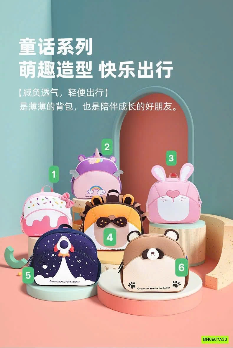 BALO MẪU GIÁO THÚ CƯNG