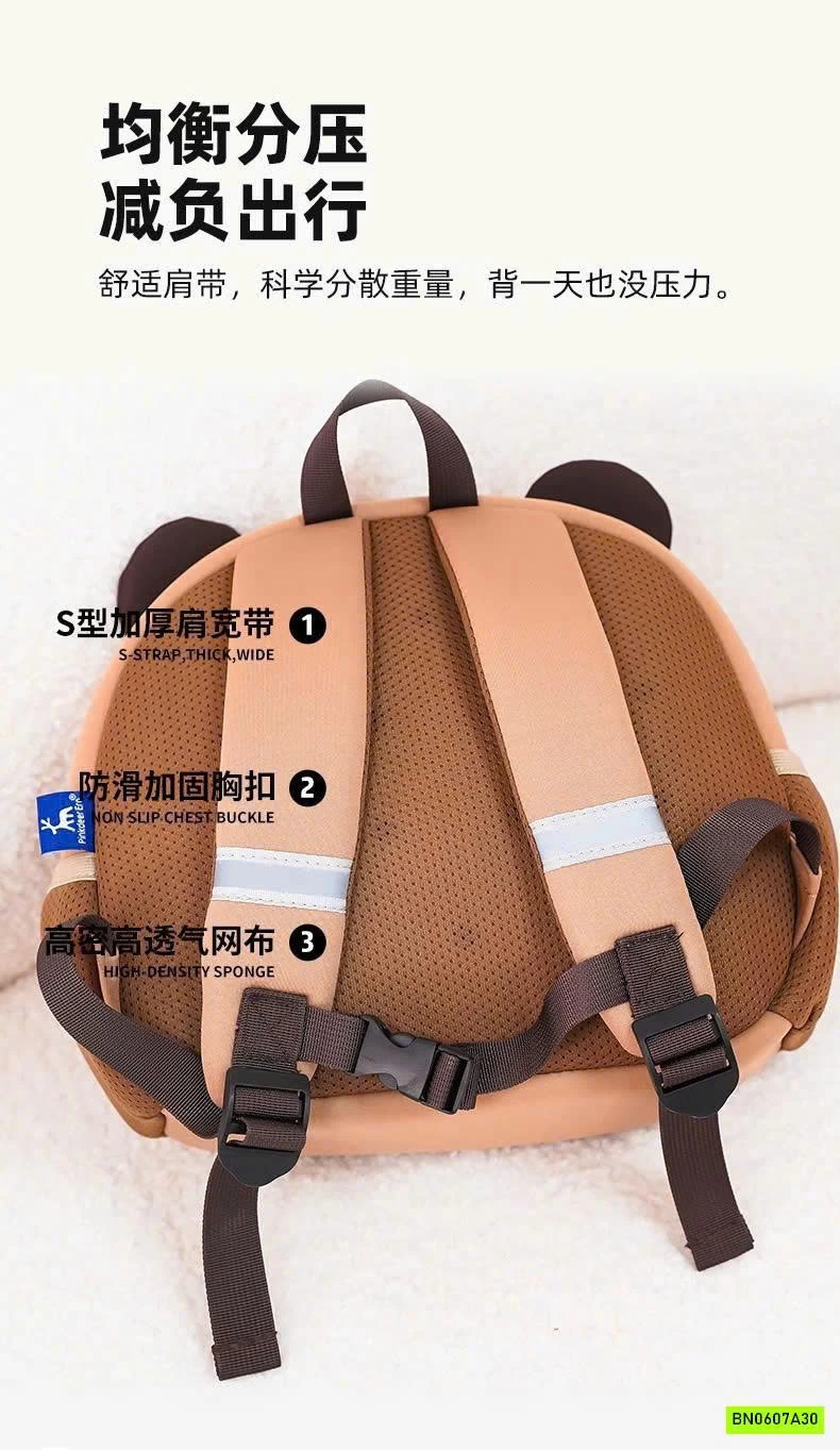 BALO MẪU GIÁO THÚ CƯNG