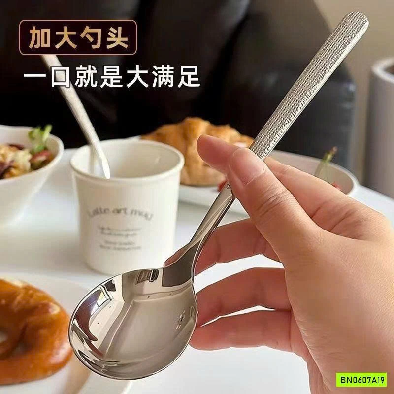 COMBO 5 THÌA THÉP KHÔNG GỈ 304 XUẤT KHẨU