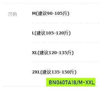 ÁO BRA NÂNG NGỰC CHO NỮ