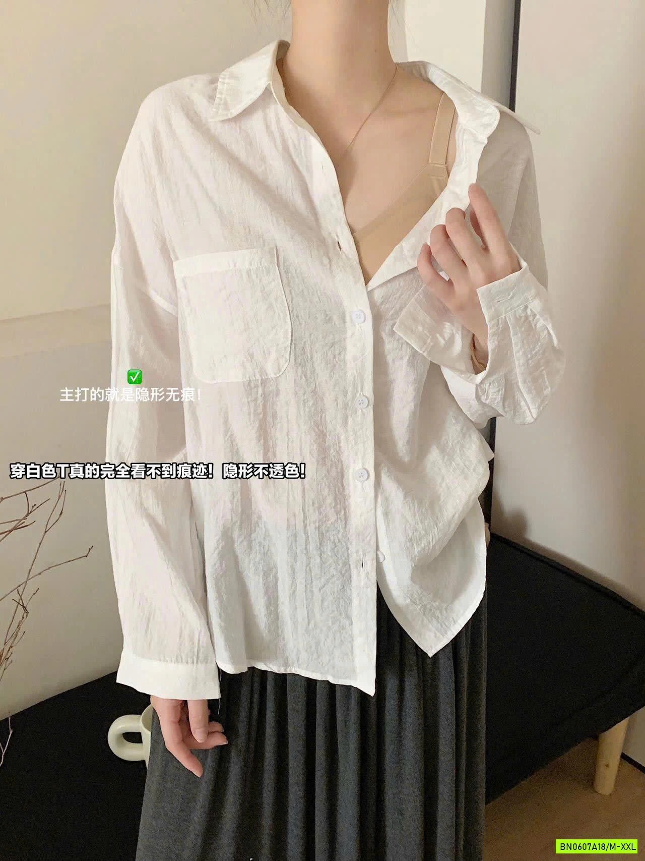 ÁO BRA NÂNG NGỰC CHO NỮ