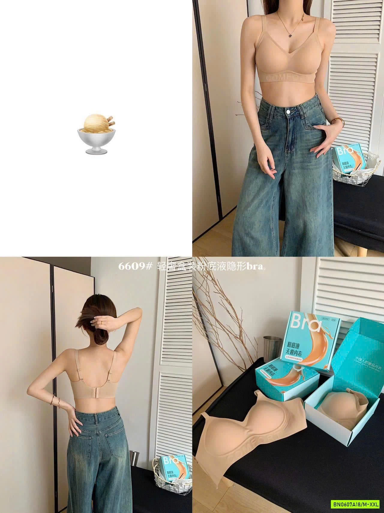 ÁO BRA NÂNG NGỰC CHO NỮ