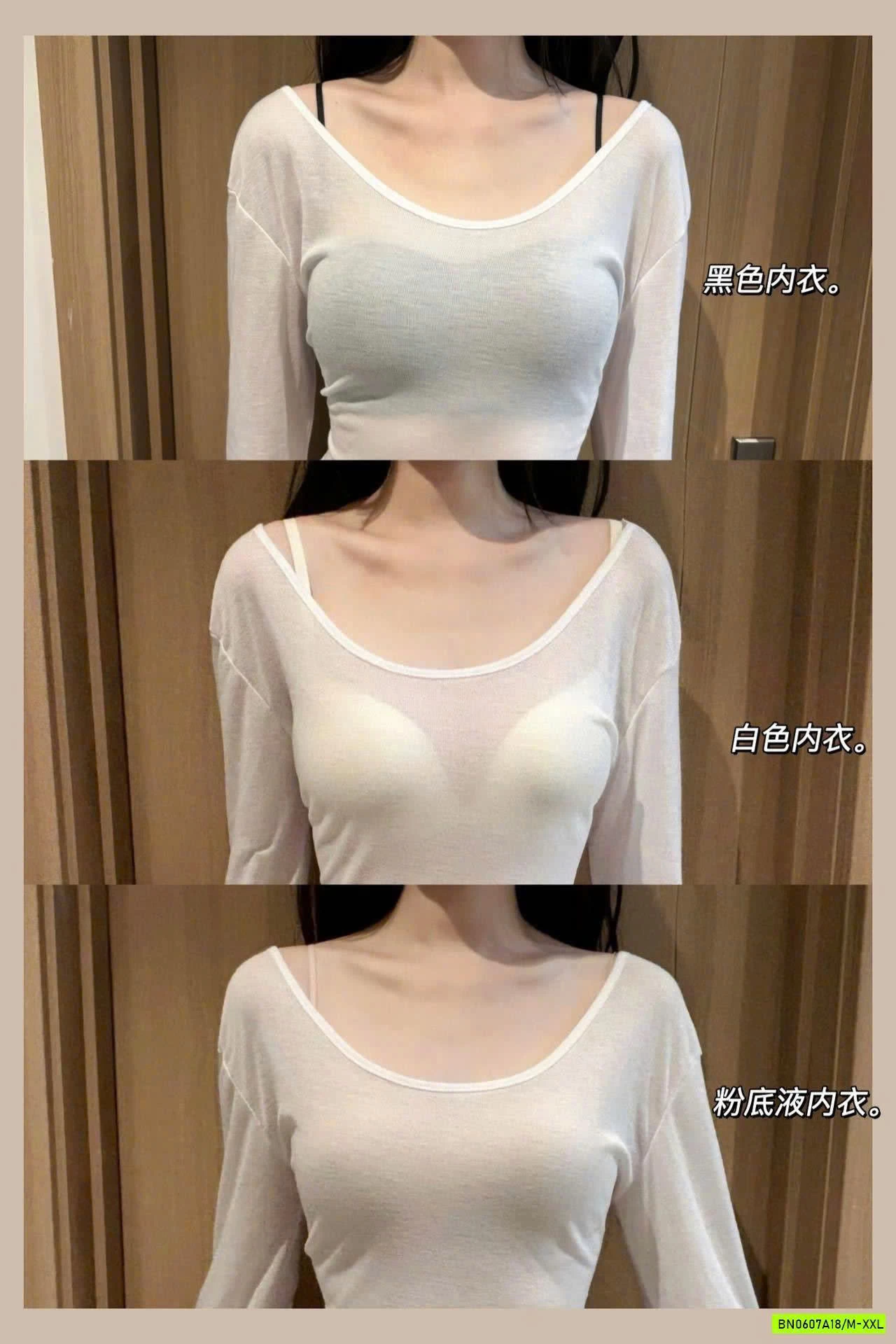 ÁO BRA NÂNG NGỰC CHO NỮ