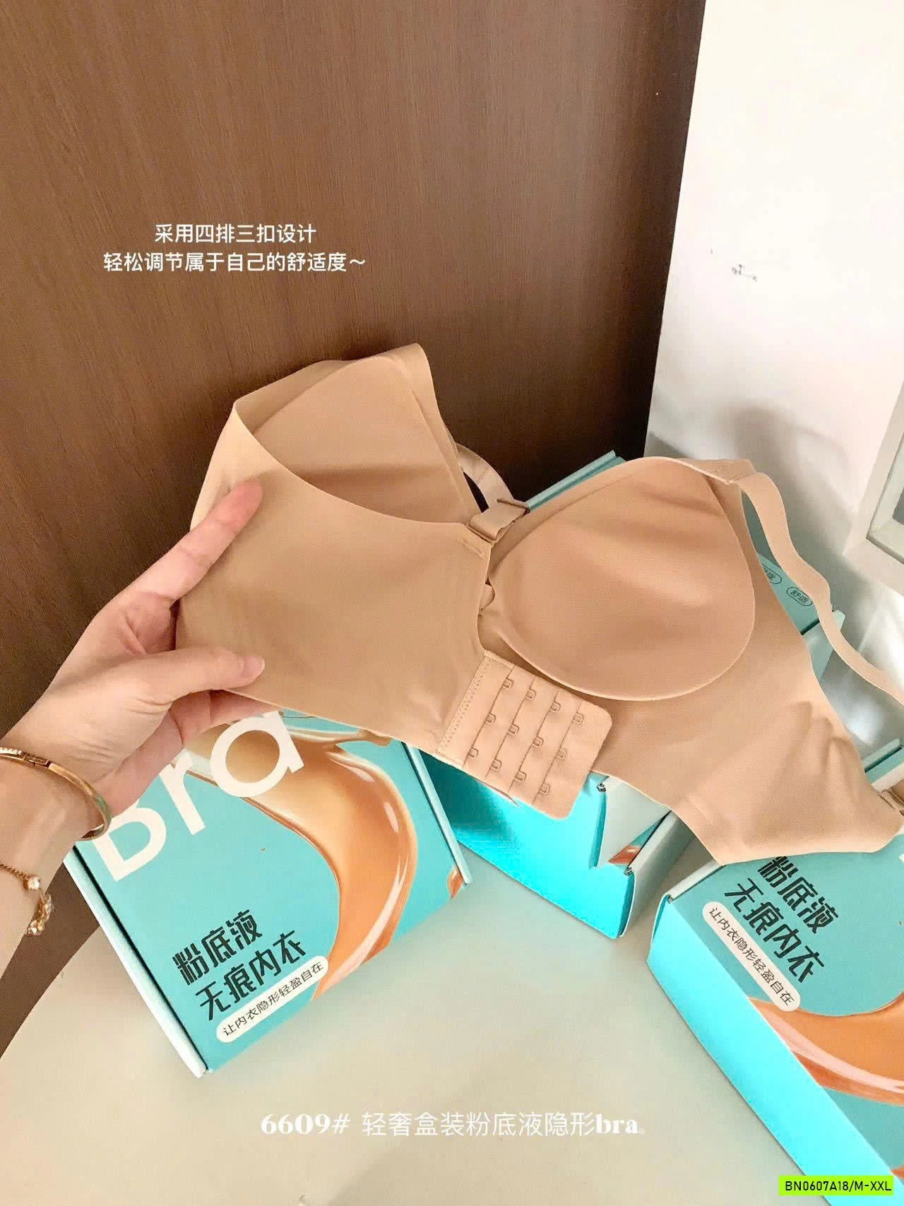 ÁO BRA NÂNG NGỰC CHO NỮ