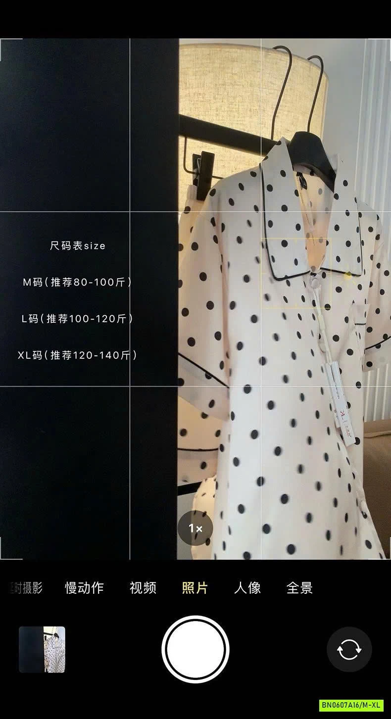 PIJAMA CHẤM BI KALUANNIAO