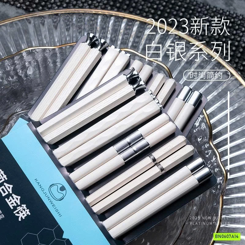 SÉT 10Đ ĐŨA HỢP KIM KHÁNG KHUẨN CAO CẤP