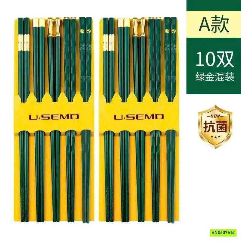 SÉT 10Đ ĐŨA HỢP KIM KHÁNG KHUẨN CAO CẤP