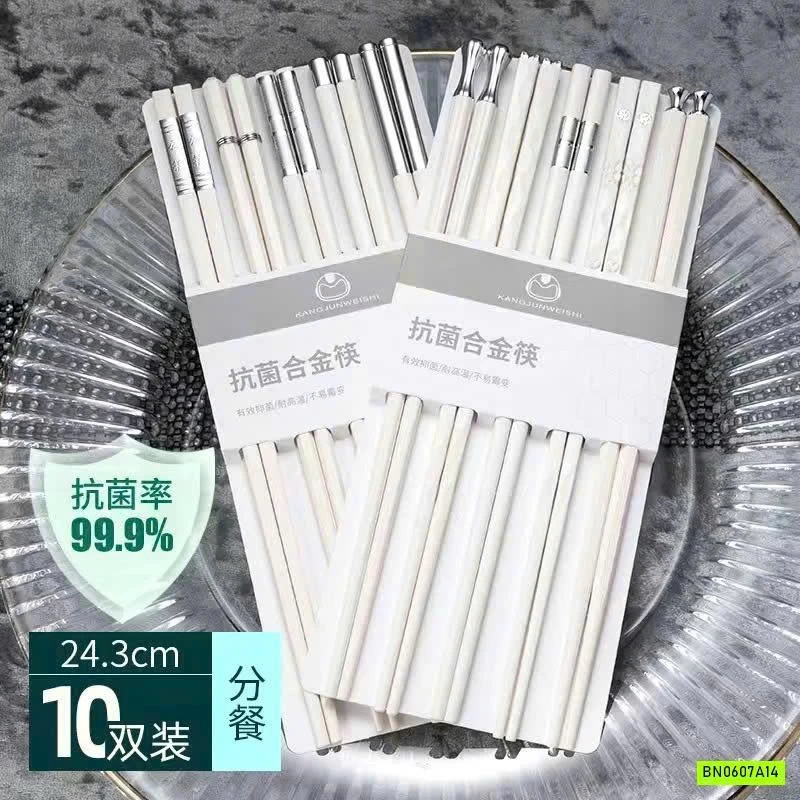 SÉT 10Đ ĐŨA HỢP KIM KHÁNG KHUẨN CAO CẤP