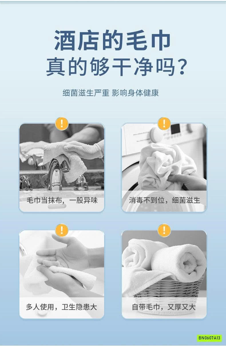 COMBO 42 VIÊN KHĂN NÉN