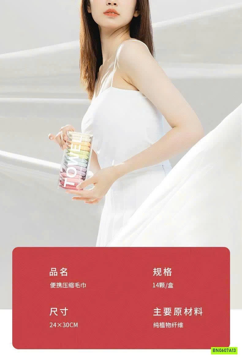 COMBO 42 VIÊN KHĂN NÉN