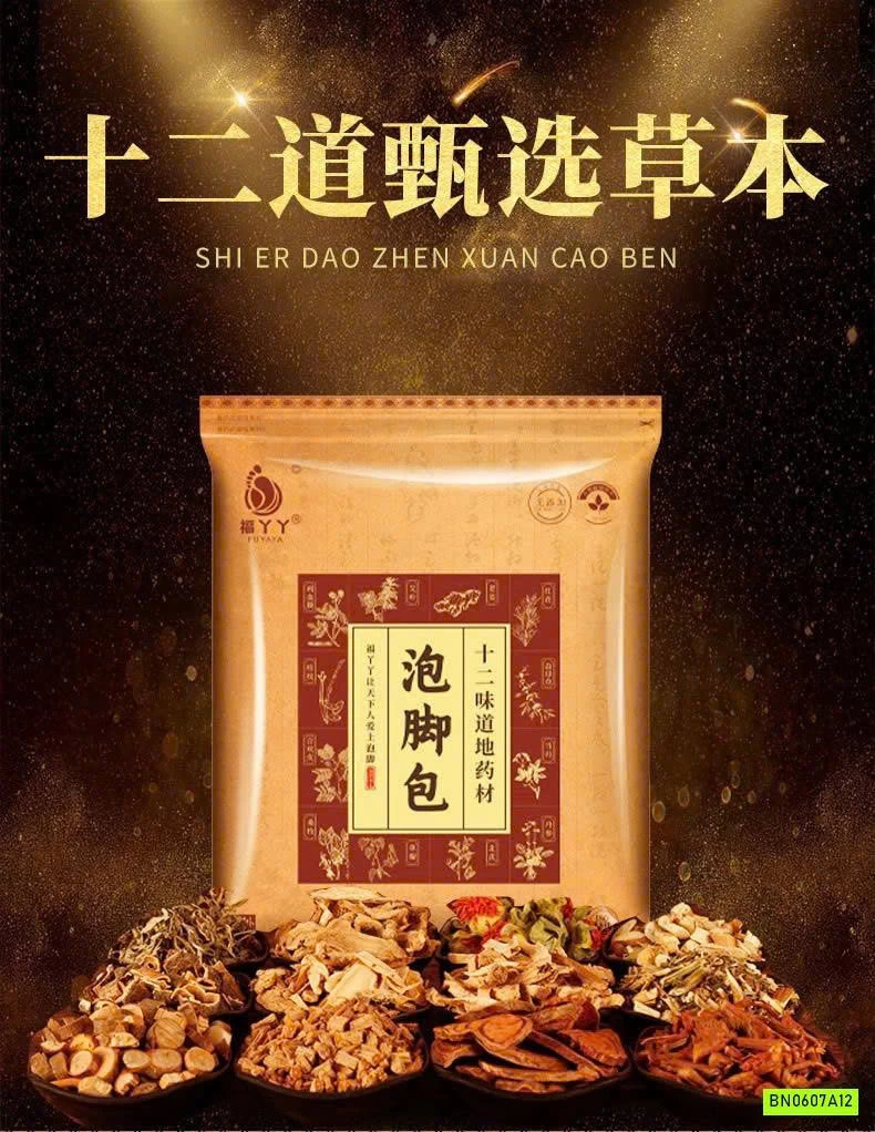 TÚI 30 GÓI THẢO MỘC NGÂM CHÂN