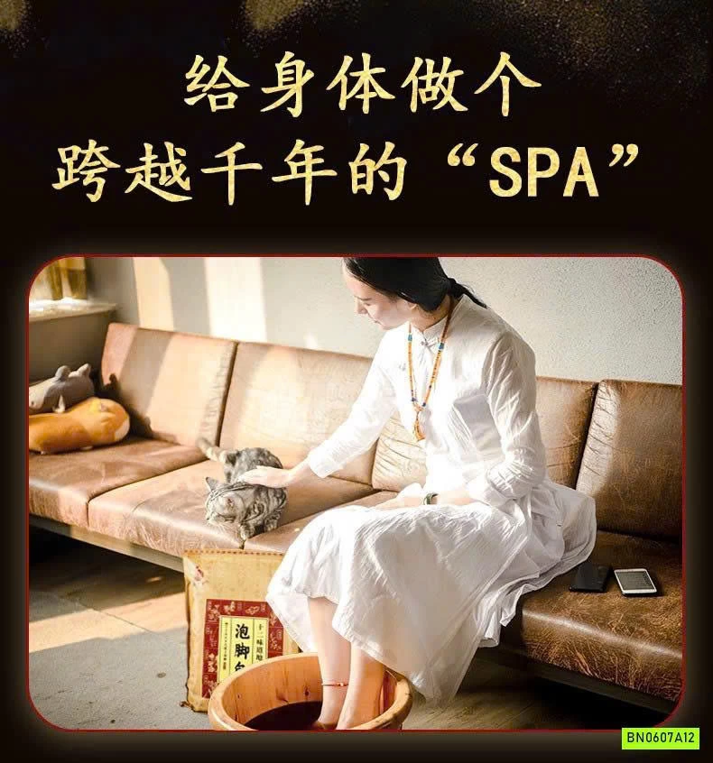 TÚI 30 GÓI THẢO MỘC NGÂM CHÂN