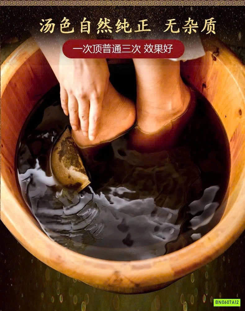 TÚI 30 GÓI THẢO MỘC NGÂM CHÂN