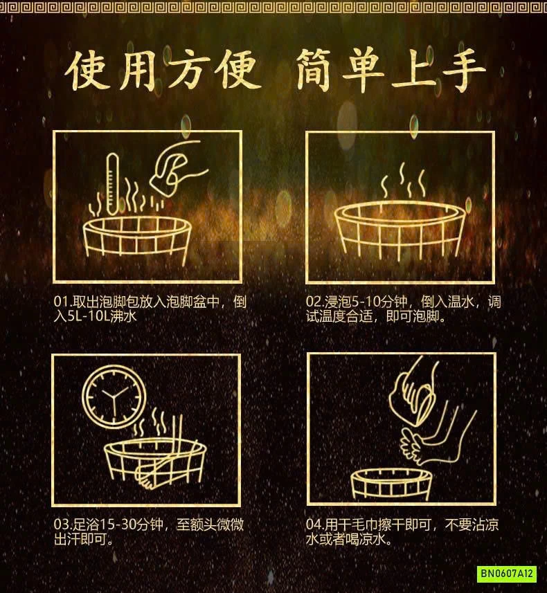 TÚI 30 GÓI THẢO MỘC NGÂM CHÂN