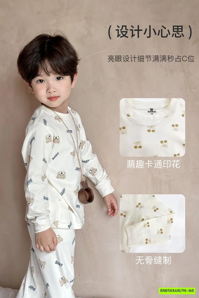 BỘ NỈ HỌA TIẾT GIỮ NHIỆT