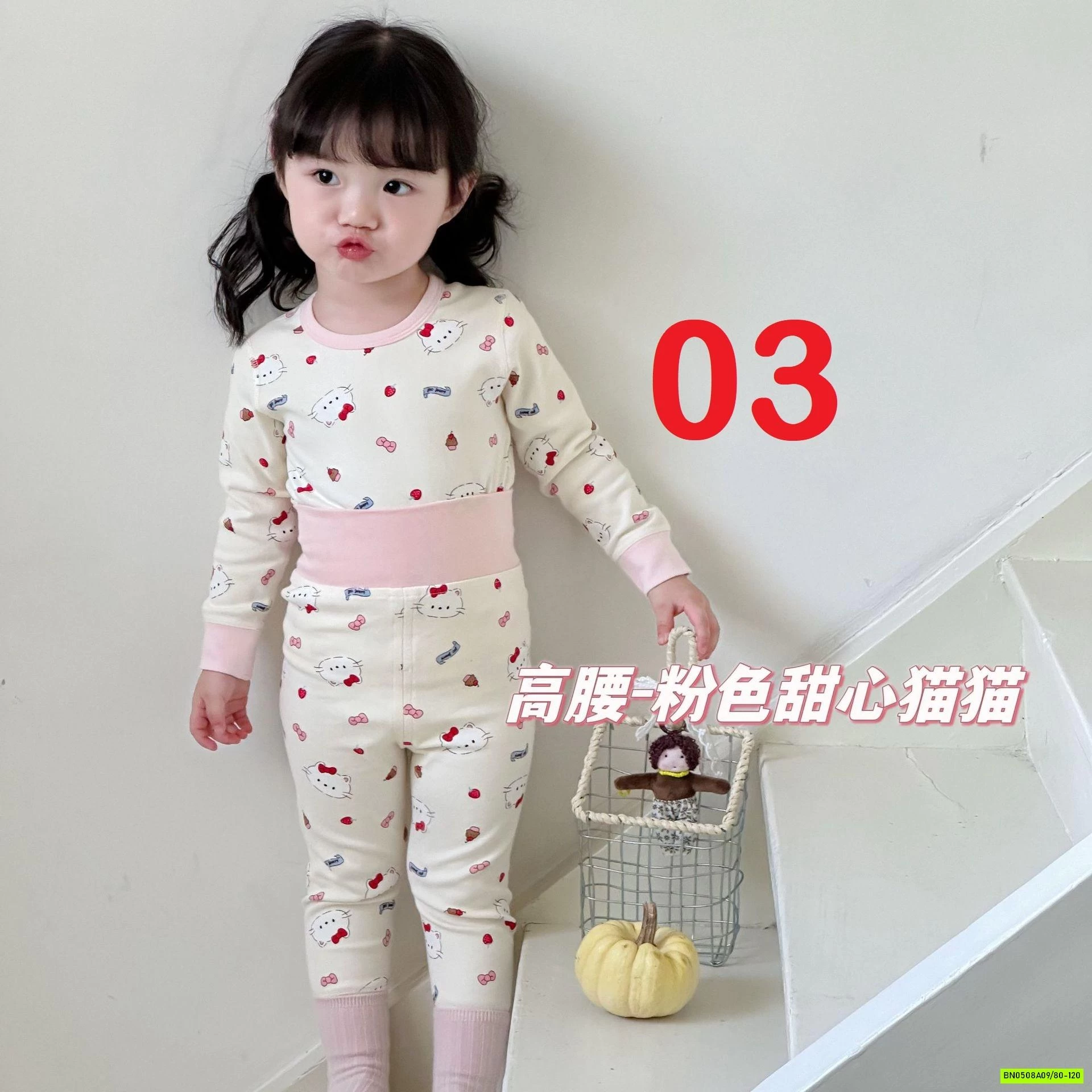 BỘ GIỮ NHIỆT CẠP CAO