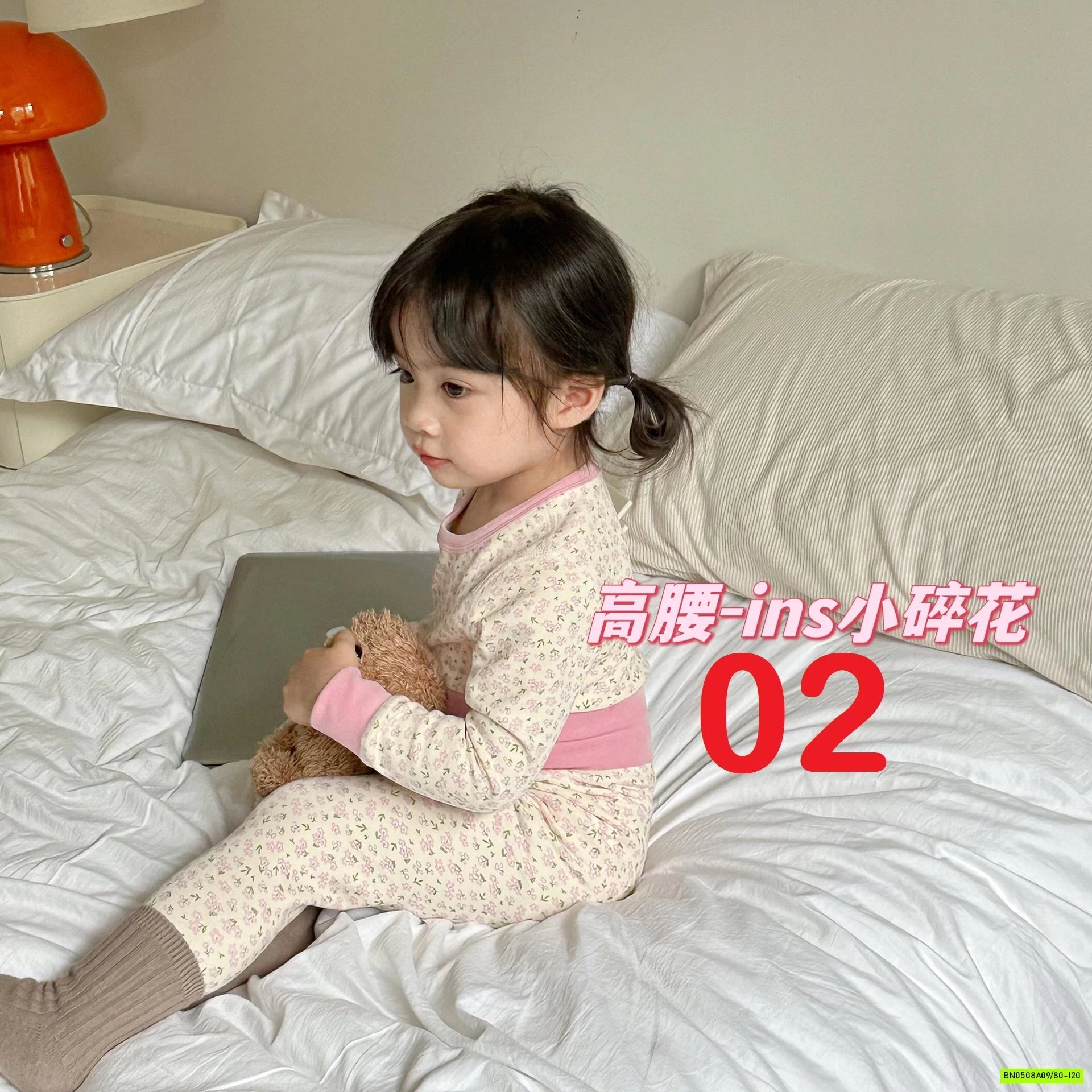 BỘ GIỮ NHIỆT CẠP CAO