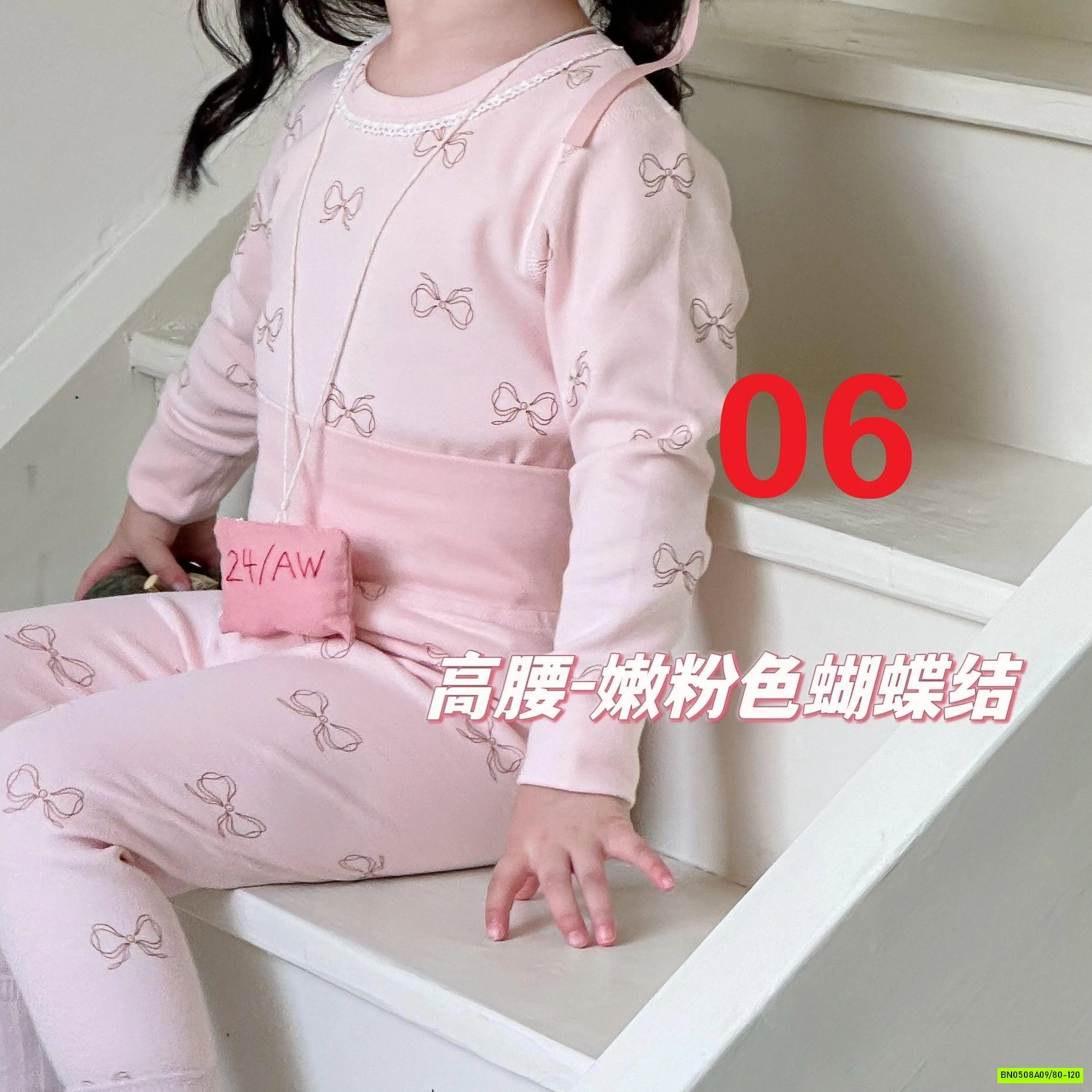 BỘ GIỮ NHIỆT CẠP CAO