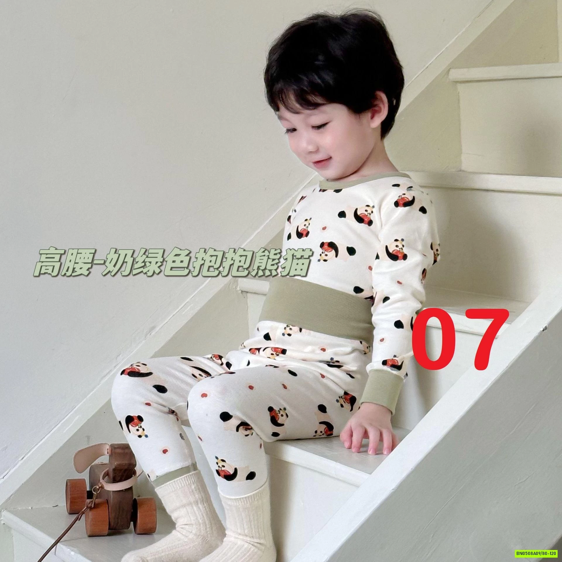 BỘ GIỮ NHIỆT CẠP CAO