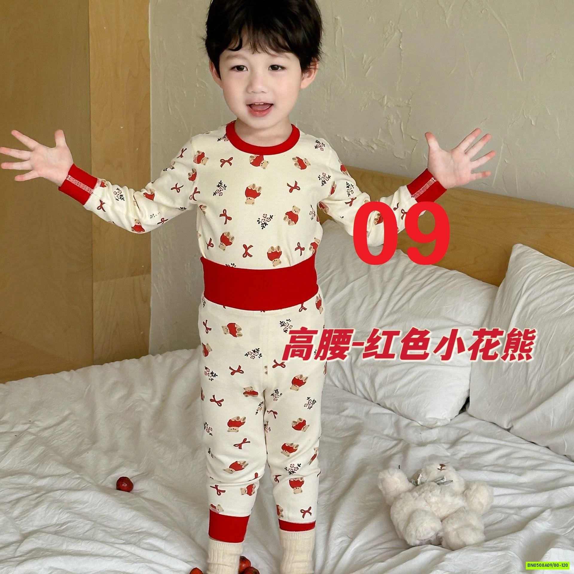 BỘ GIỮ NHIỆT CẠP CAO