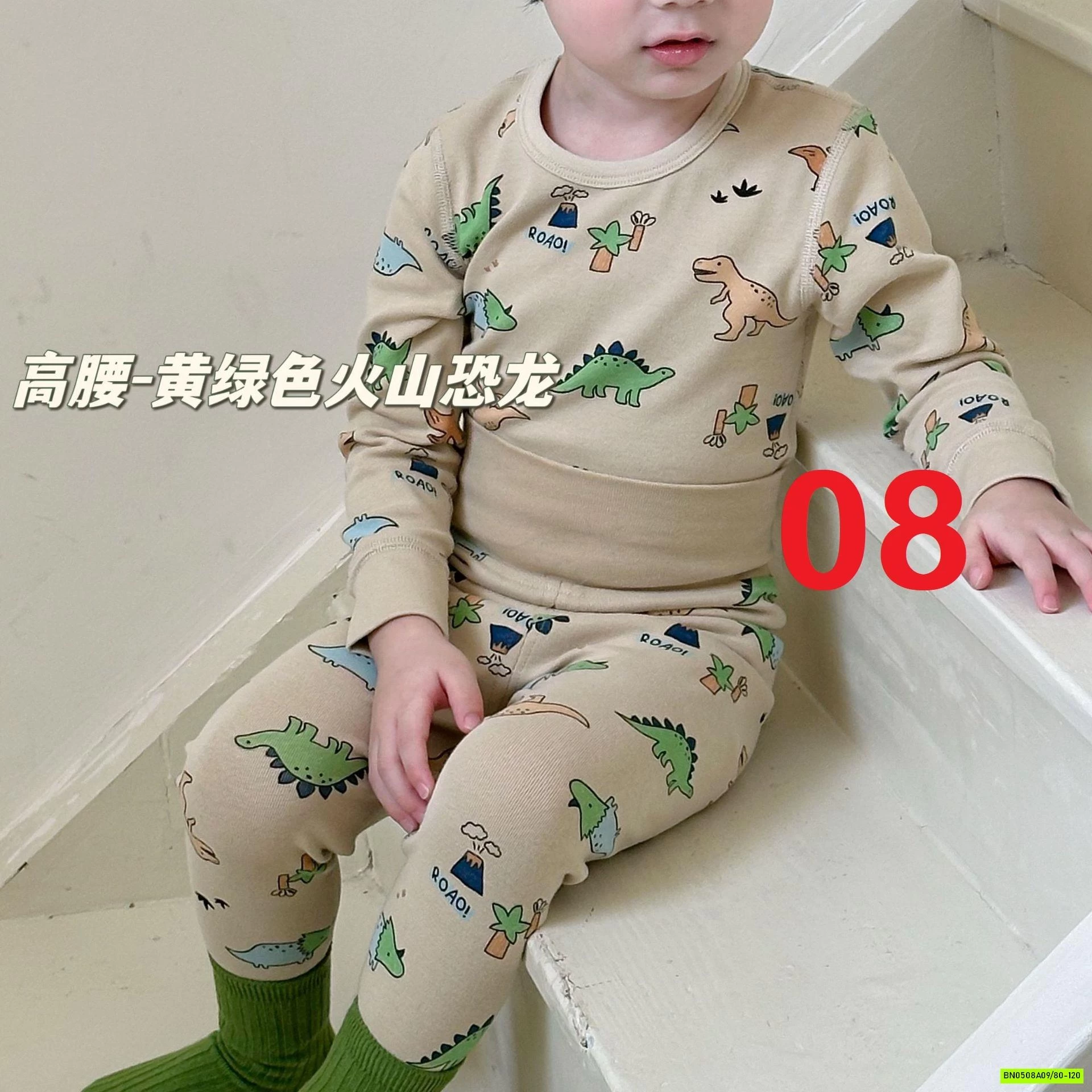 BỘ GIỮ NHIỆT CẠP CAO