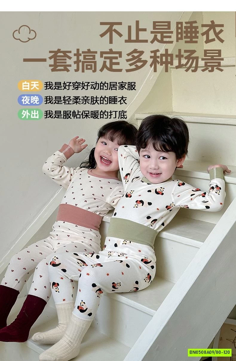 BỘ GIỮ NHIỆT CẠP CAO