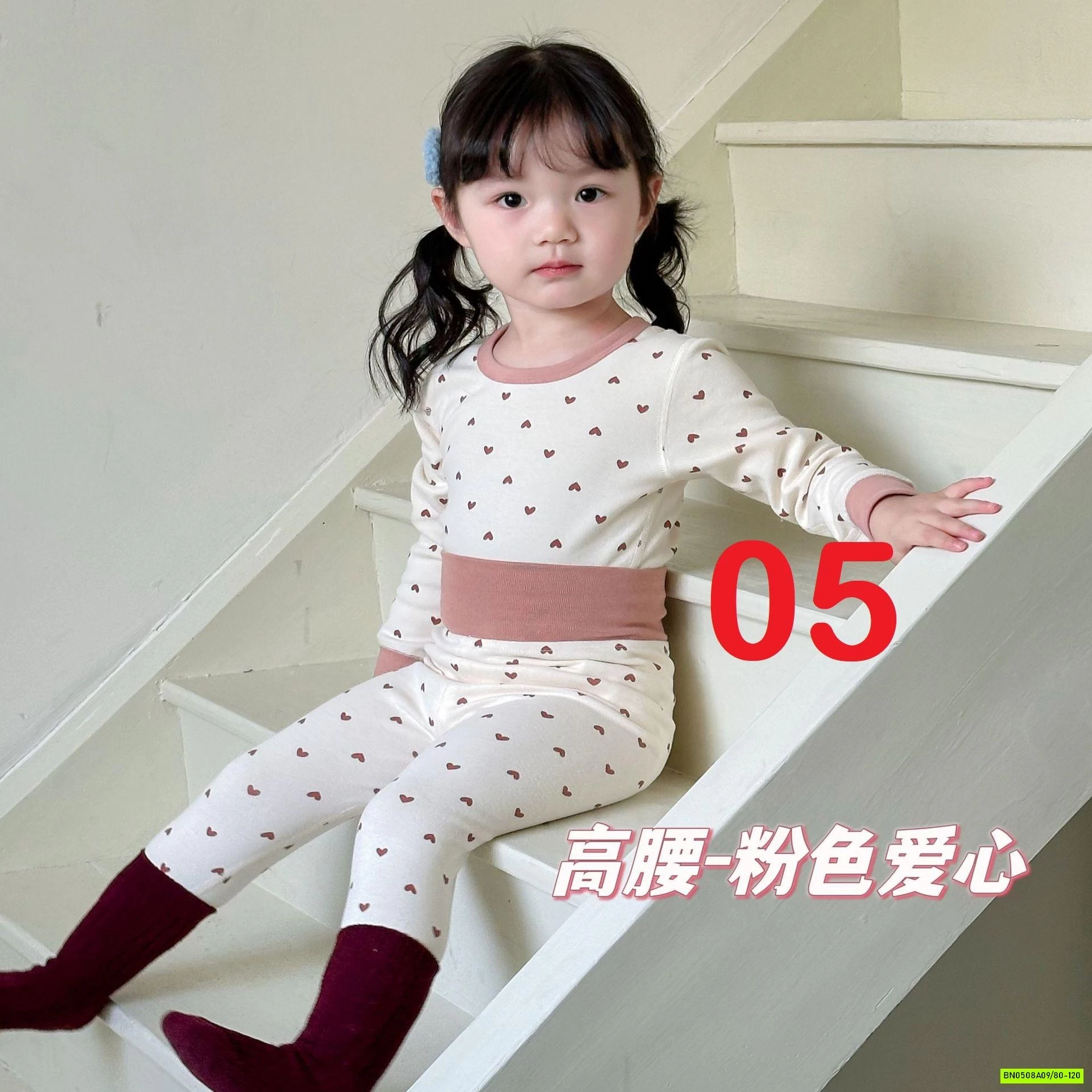 BỘ GIỮ NHIỆT CẠP CAO