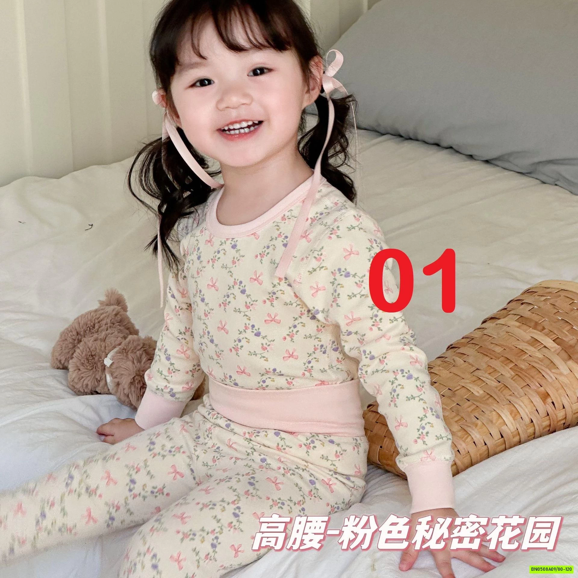 BỘ GIỮ NHIỆT CẠP CAO