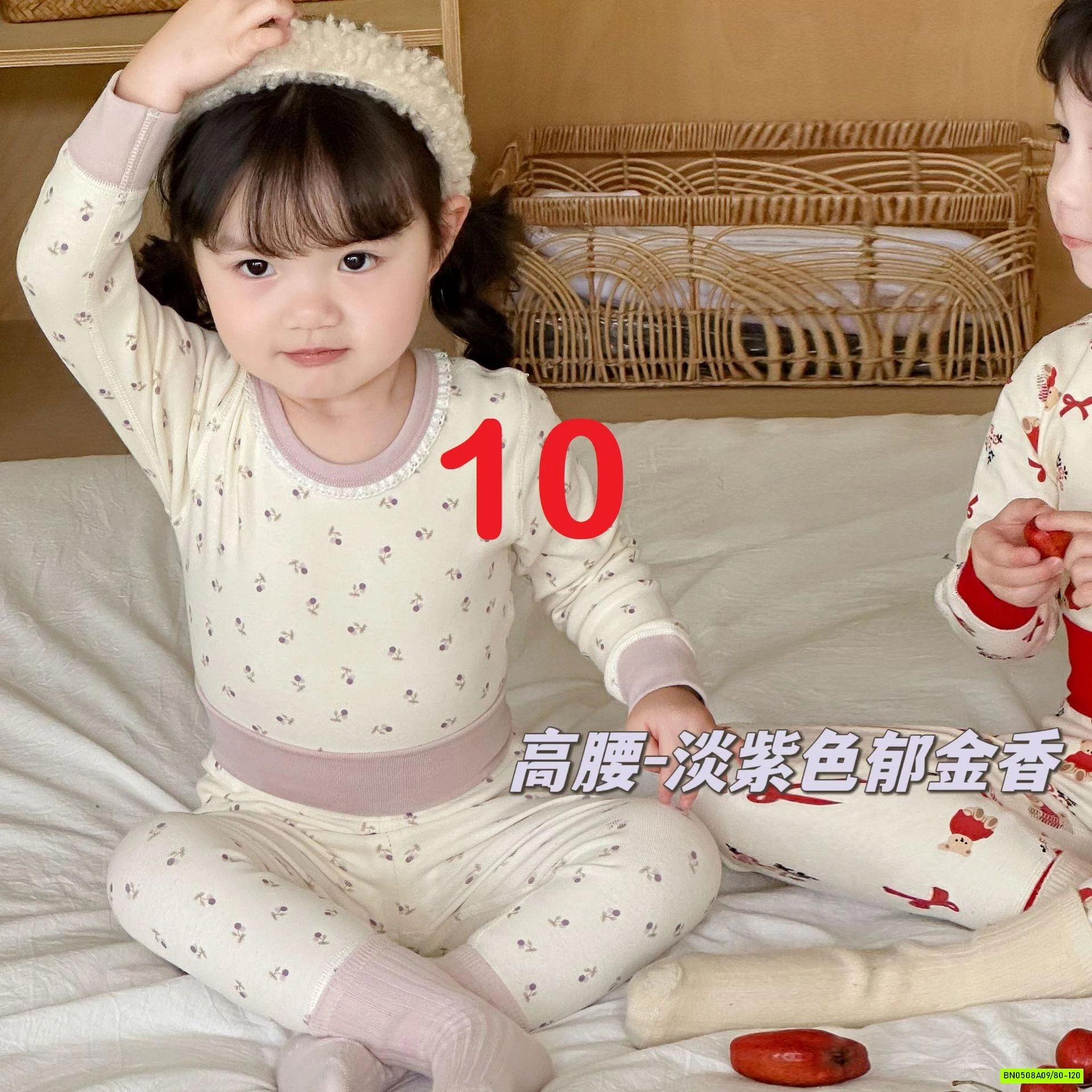 BỘ GIỮ NHIỆT CẠP CAO